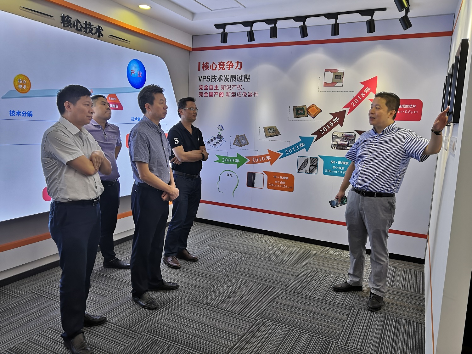 1567390950107015.jpg 微信圖片_20190901100744.jpg