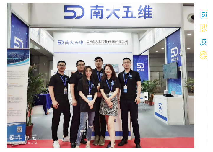 1596074602104834.png 官網用2.png