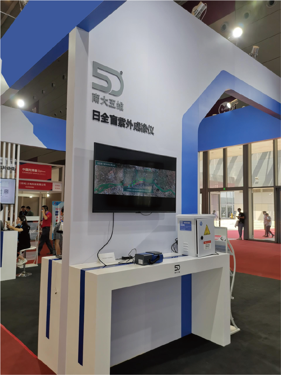 1599820323131096.png 官網-07.png