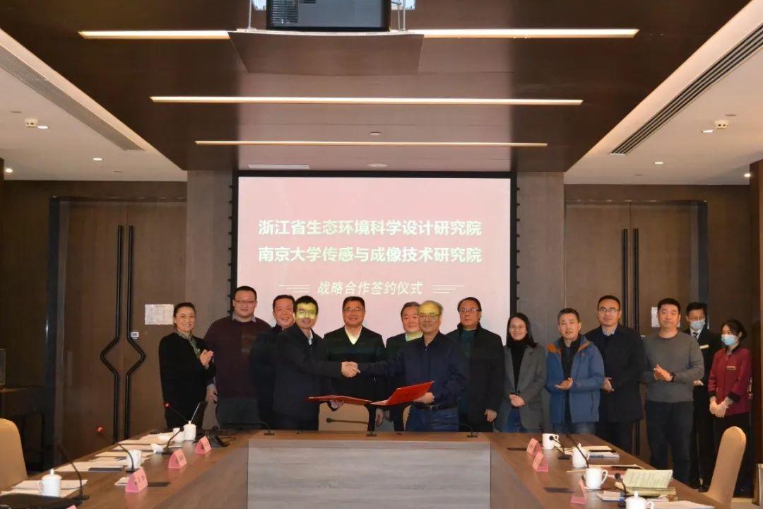 1606874416351526.jpg 微信圖片_20201202100013.jpg