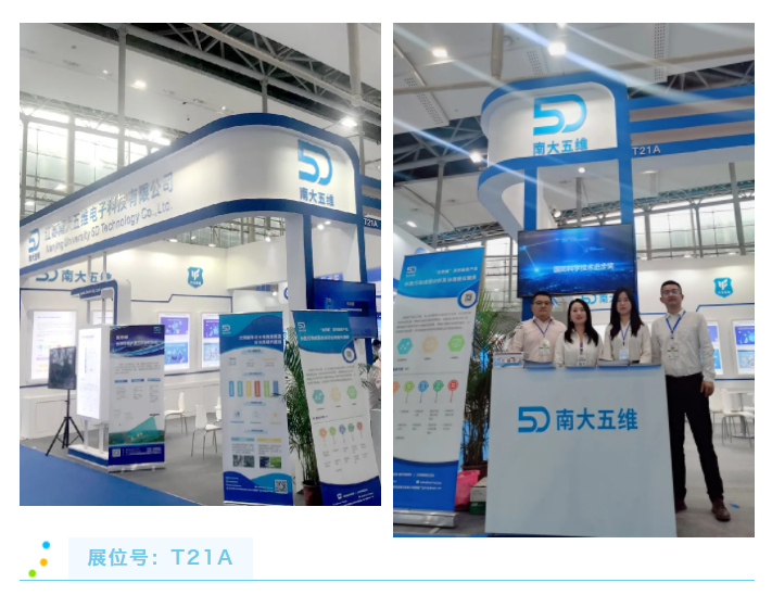 1621944645663248.png 微信截圖_20210525201241.png