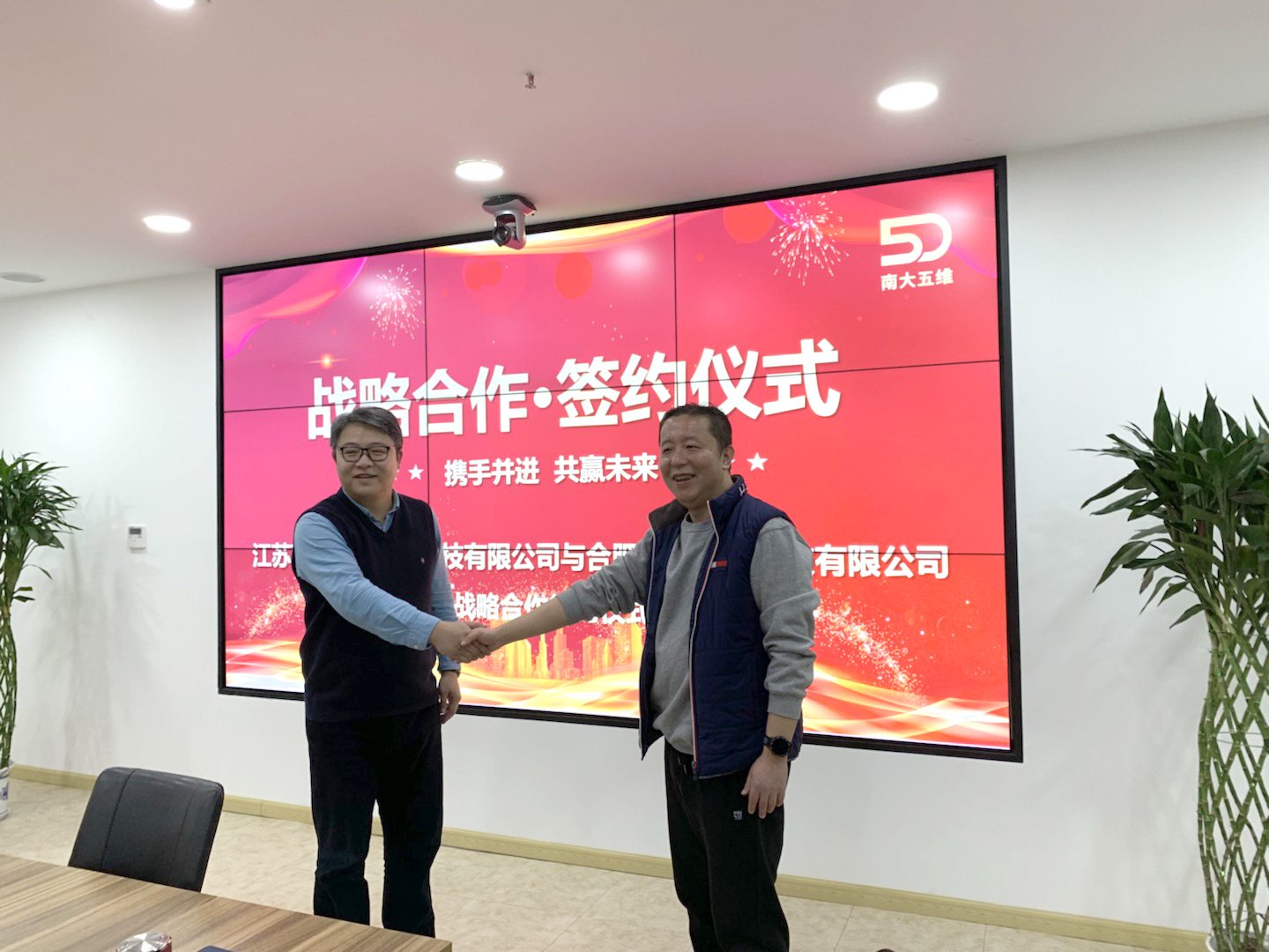 1640568961452098.jpg 11.jpg