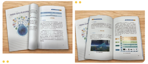 1651031796321870.png 公眾號-01.png