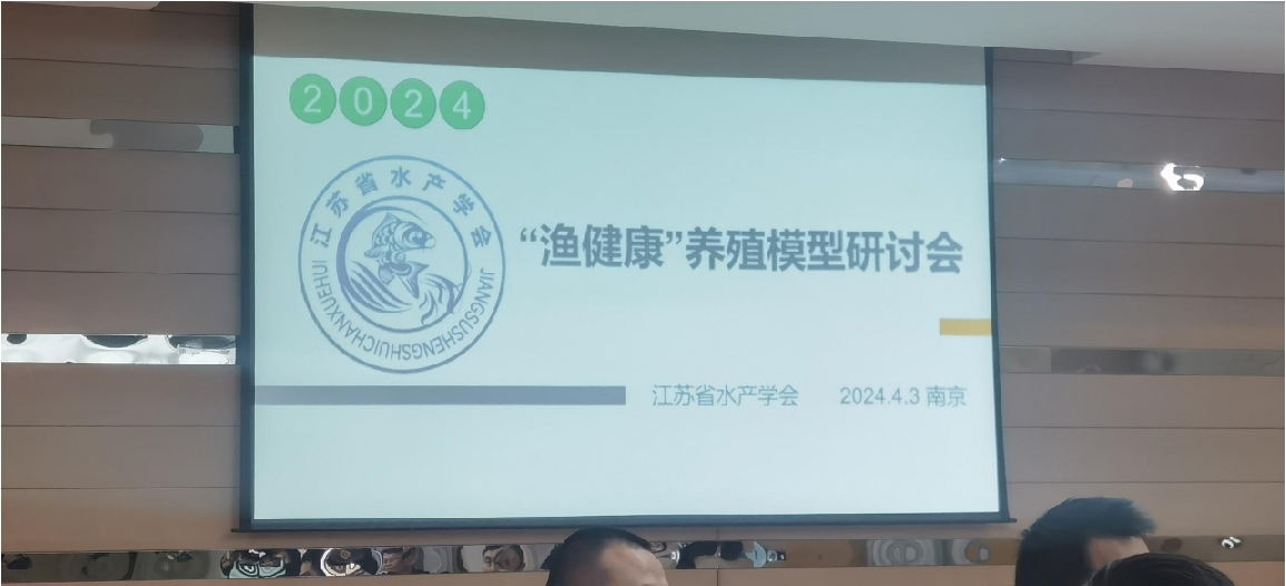 1712466562167556.jpg 淡水所-02.jpg